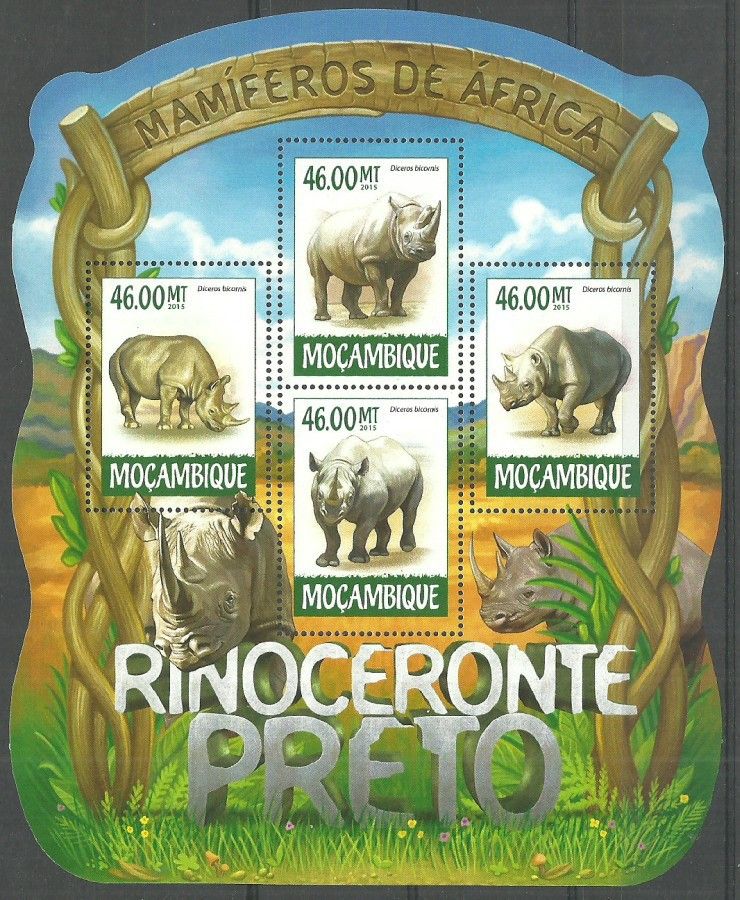 Znaczek Mozambik 2015 Mi ark 7964-7967 Czyste **