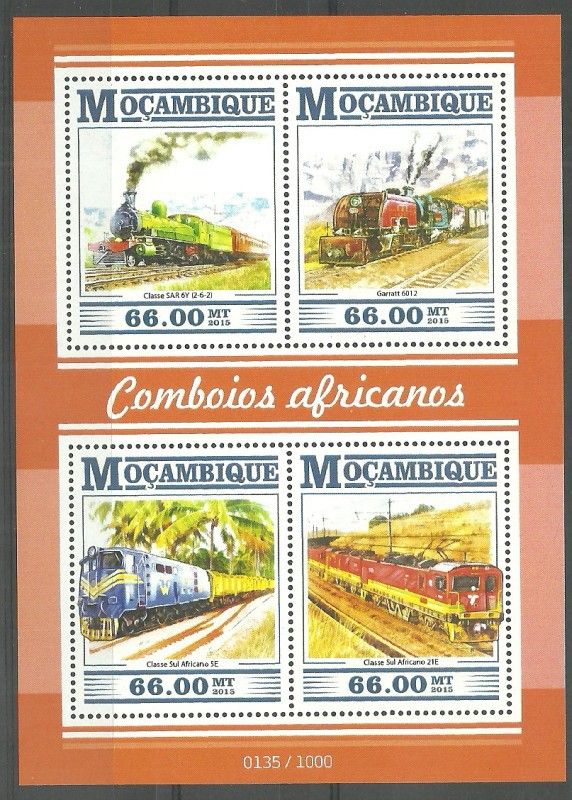 Znaczek Mozambik 2015 Mi ark 8049-8052 Czyste **