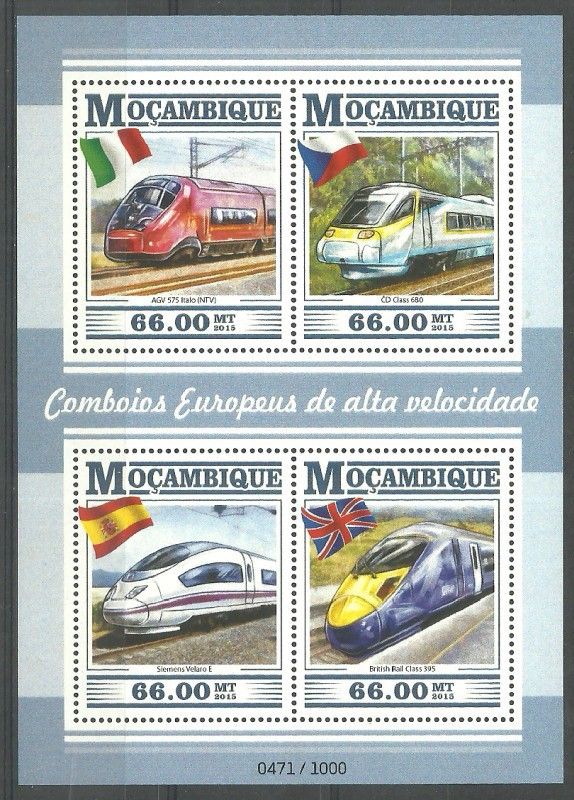 Znaczek Mozambik 2015 Mi ark 8054-8057 Czyste **