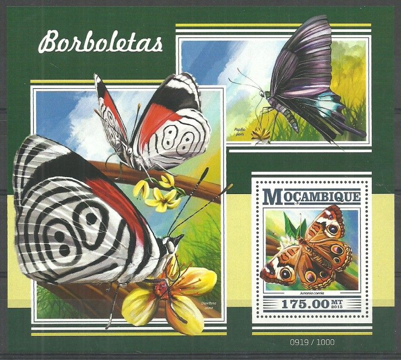 Znaczek Mozambik 2015 Mi bl 1069 Czyste **