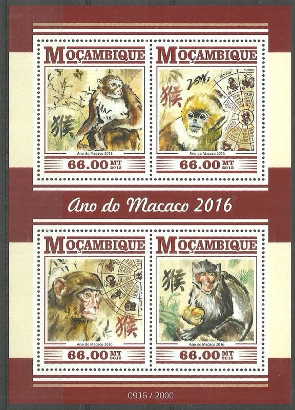 Znaczek Mozambik 2015 Mi ark 8269-8272 Czyste **