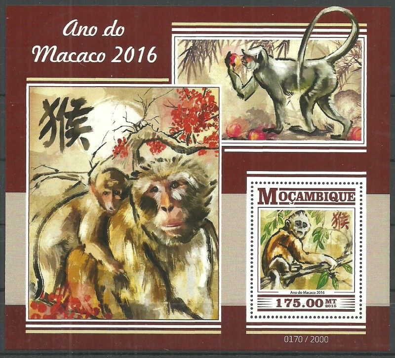 Znaczek Mozambik 2015 Mi bl 1094 Czyste **