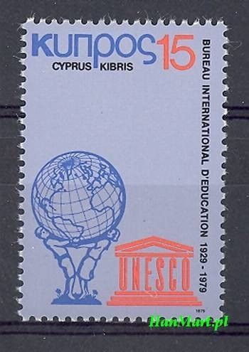 Znaczek Cypr  1979 Mi 508 Czyste **