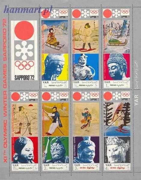 Znaczek Jemen Północny 1971 Mi 1353-1359 Czyste **