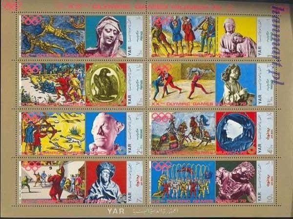 Znaczek Jemen Północny 1971 Mi 1371-1378 Czyste **