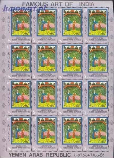 Znaczek Jemen Północny 1971 Mi 1420-1425 Czyste **