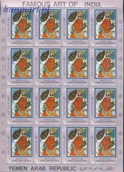 Znaczek Jemen Północny 1971 Mi 1420-1425 Czyste **