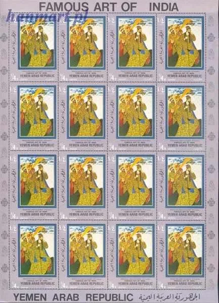 Znaczek Jemen Północny 1971 Mi 1420-1425 Czyste **