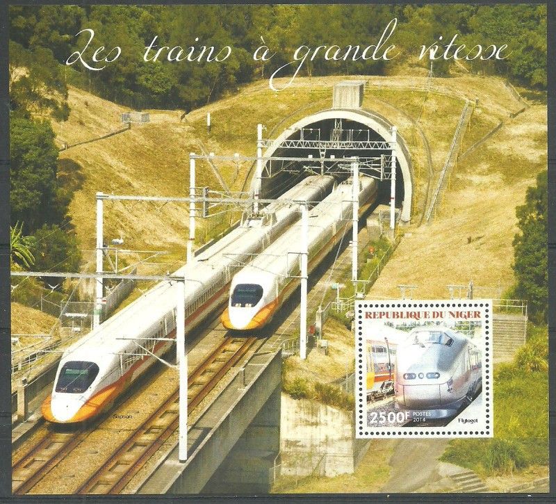 Znaczek Niger 2014 Mi bl 338 Czyste **
