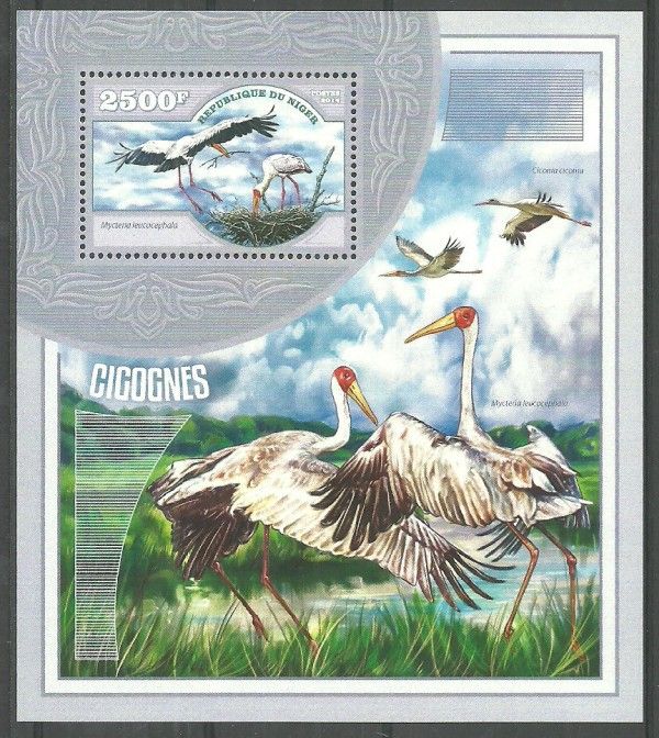 Znaczek Niger 2014 Mi bl 354 Czyste **