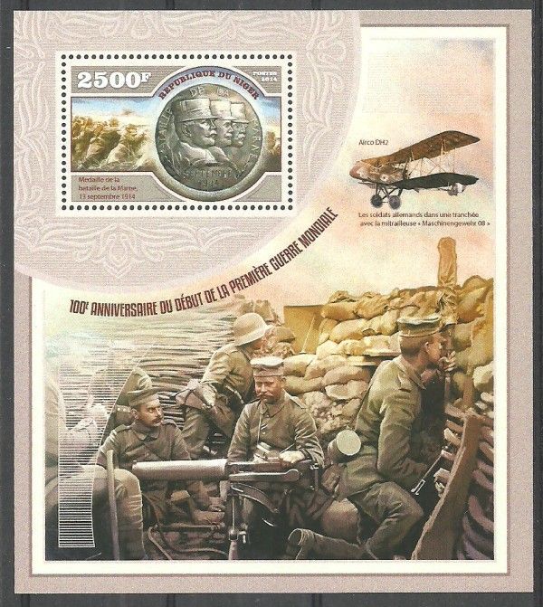 Znaczek Niger 2014 Mi bl 365 Czyste **