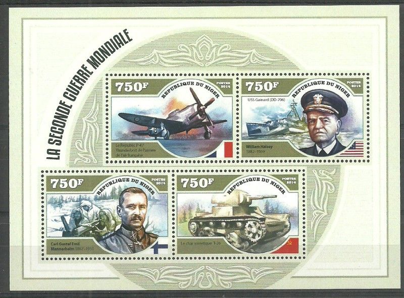 Znaczek Niger 2014 Mi ark 3110-3113 Czyste **