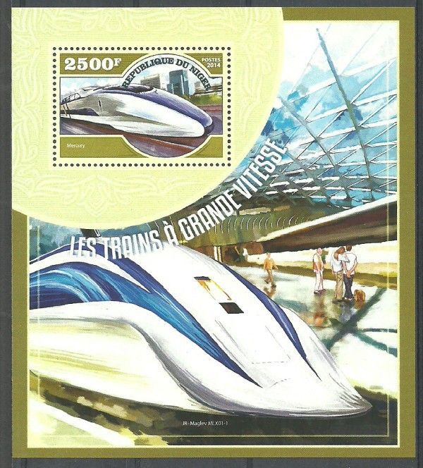 Znaczek Niger 2014 Mi bl 389 Czyste **