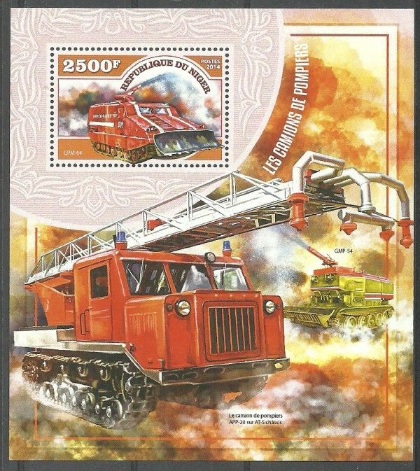 Znaczek Niger 2014 Mi bl 391 Czyste **