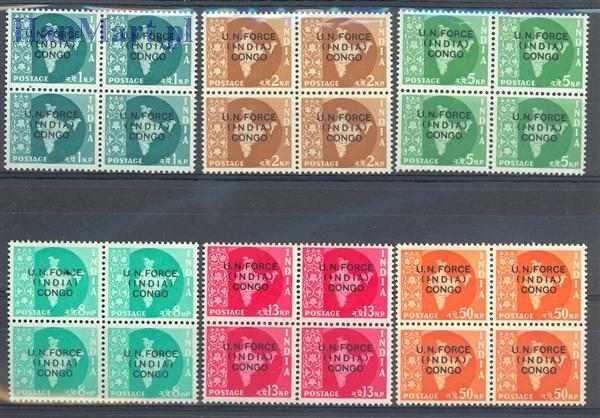 Znaczek Indie 1962 Mi 1-6 Czyste **