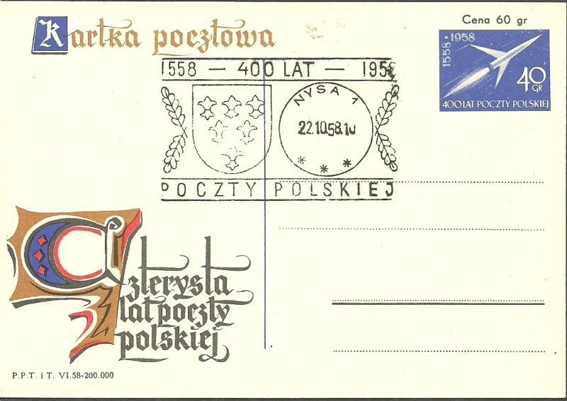 Znaczek Polska 1958 Fi Cp 156 Całostka pocztowa