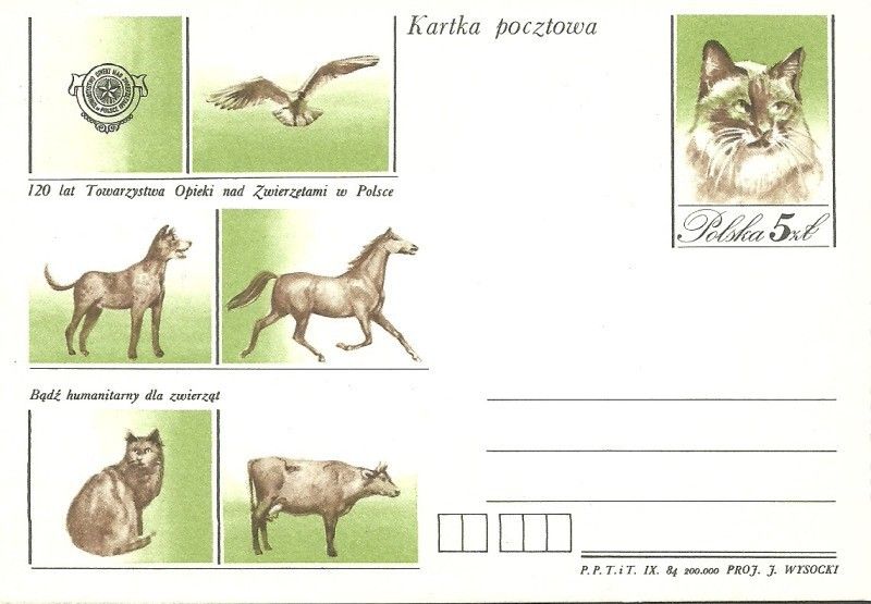 Znaczek Polska 1984 Fi Cp 892 Całostka pocztowa