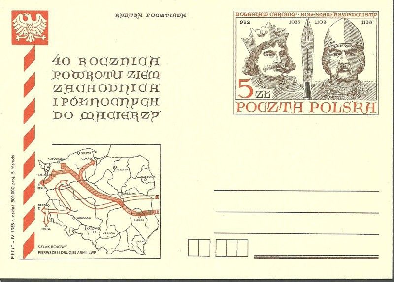 Znaczek Polska 1985 Fi Cp 903 Całostka pocztowa