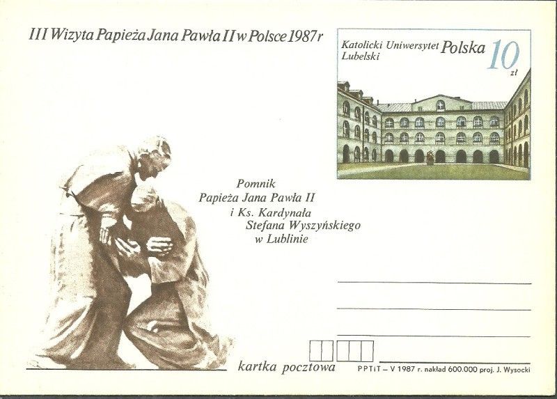 Znaczek Polska 1987 Fi Cp 951 Całostka pocztowa
