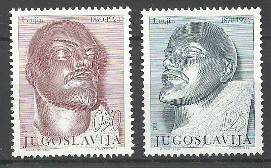 Znaczek Jugosławia 1970 Mi 1376-1377 Czyste **