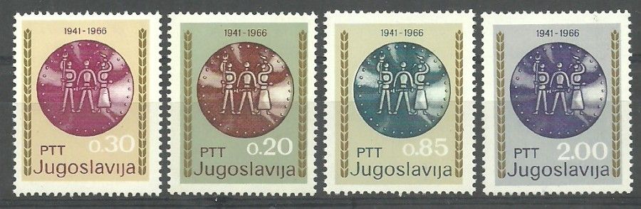 Znaczek Jugosławia 1966 Mi 1179-1182 Czyste **