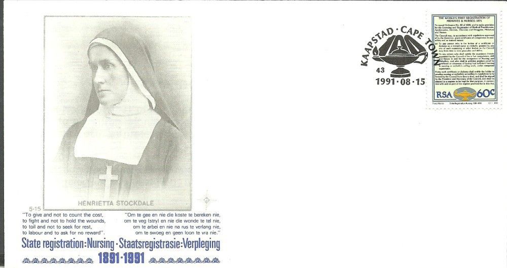 Znaczek Republika Południowej Afryki 1991 Mi 822 FDC