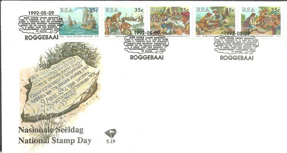 Znaczek Republika Południowej Afryki 1992 Mi 834-838 FDC