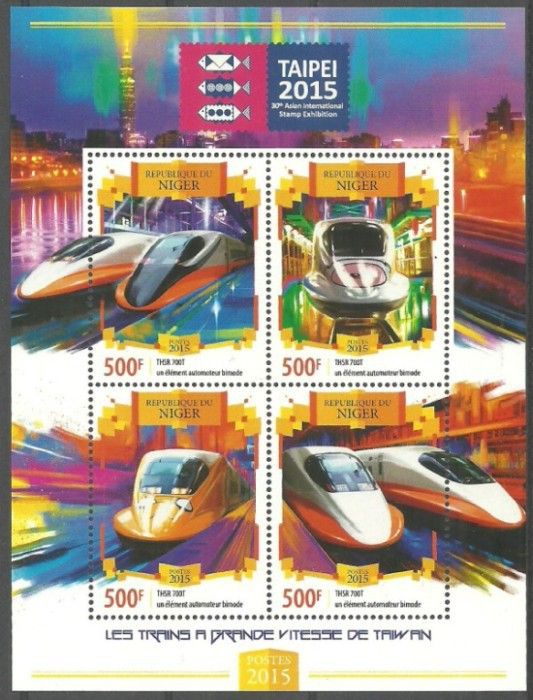 Znaczek Niger 2015 Mi ark 3275-3278 Czyste **