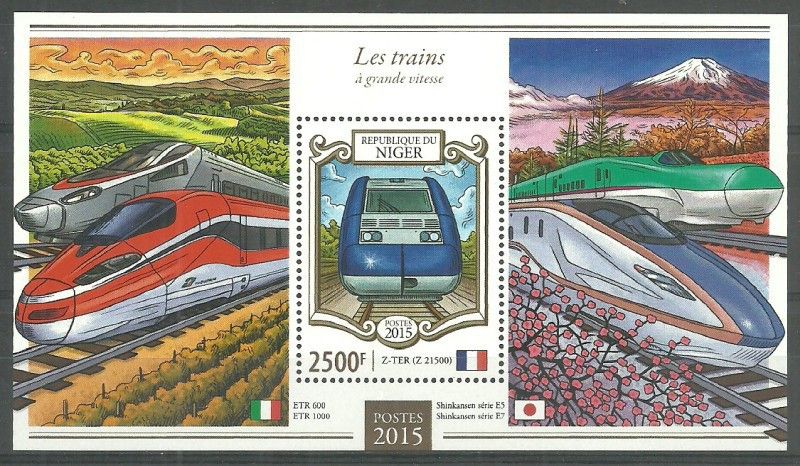 Znaczek Niger 2015 Mi bl 406 Czyste **