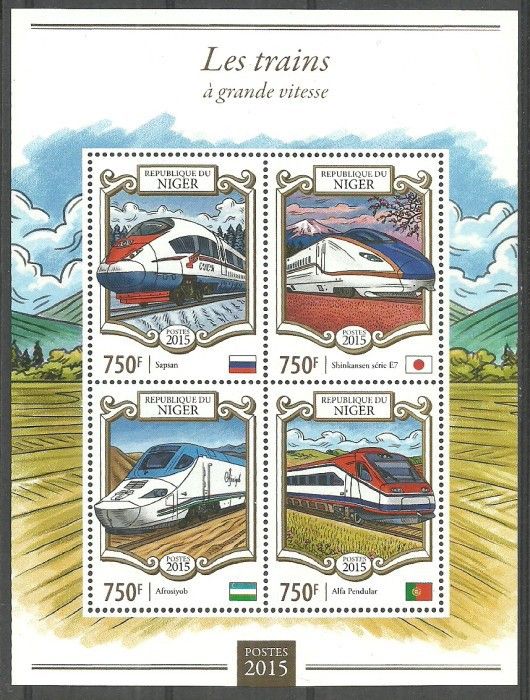 Znaczek Niger 2015 Mi ark 3310-3313 Czyste **