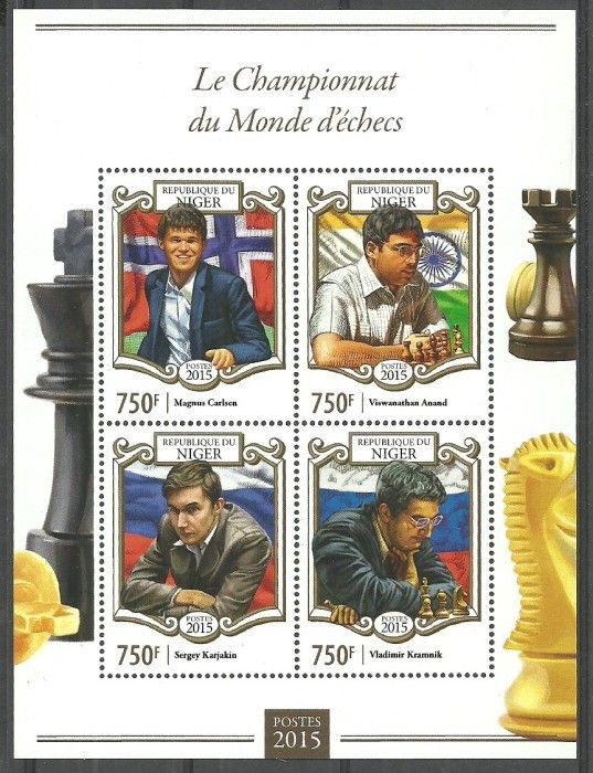 Znaczek Niger 2015 Mi ark 3385-3388 Czyste **