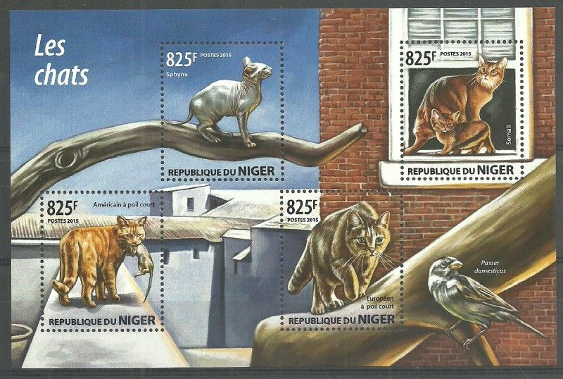 Znaczek Niger 2015 Mi ark 3500-3503 Czyste **