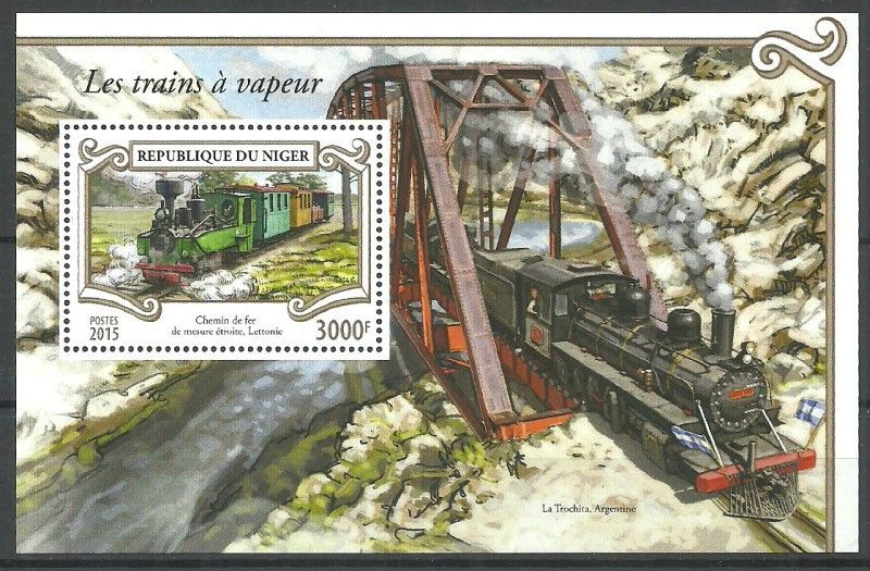 Znaczek Niger 2015 Mi bl 454 Czyste **