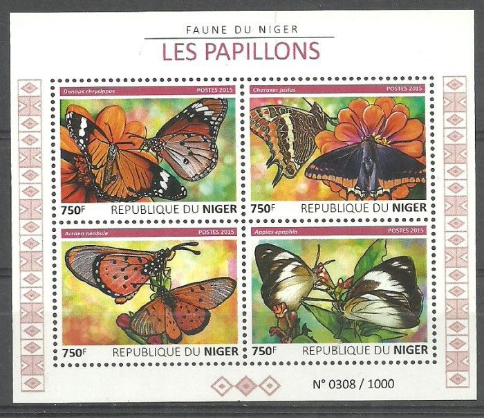 Znaczek Niger 2015 Mi ark 3747-3750 Czyste **