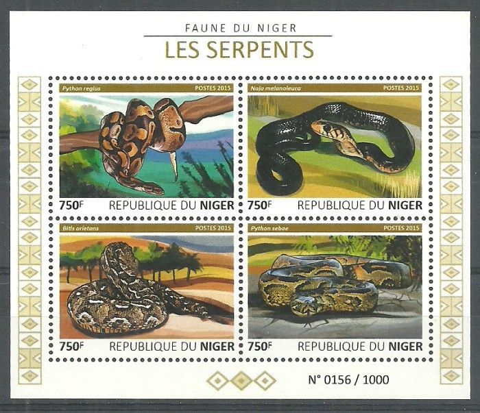 Znaczek Niger 2015 Mi ark 3767-3770 Czyste **