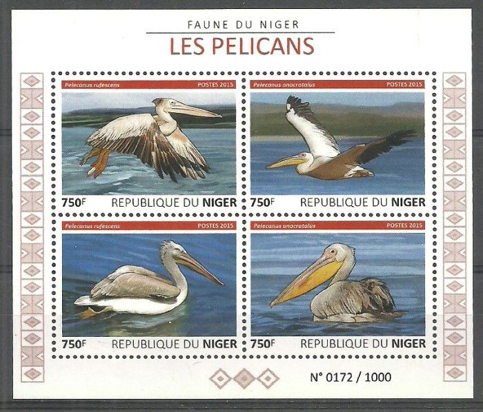 Znaczek Niger 2015 Mi ark 3779-3782 Czyste **