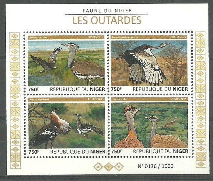 Znaczek Niger 2015 Mi ark 3771-3774 Czyste **