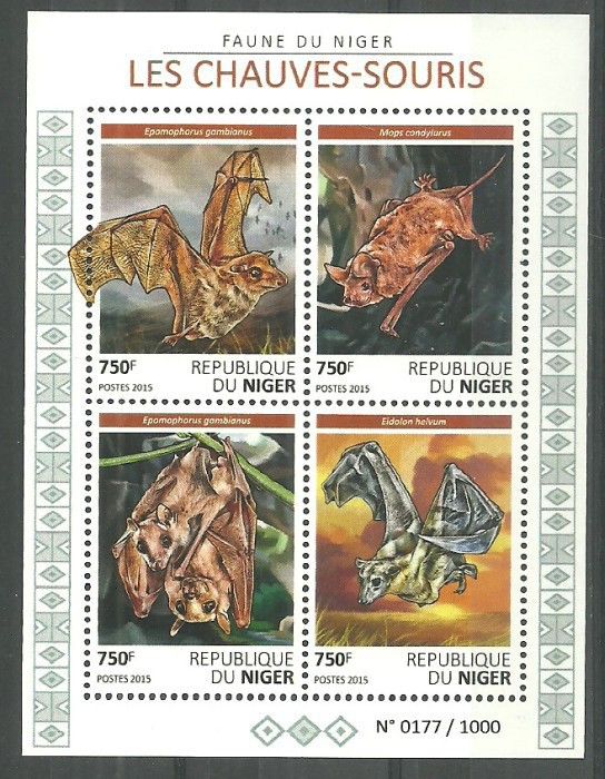 Znaczek Niger 2015 Mi ark 3795-3798 Czyste **