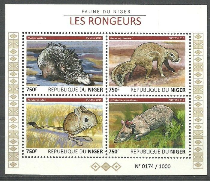 Znaczek Niger 2015 Mi ark 3799-3802 Czyste **