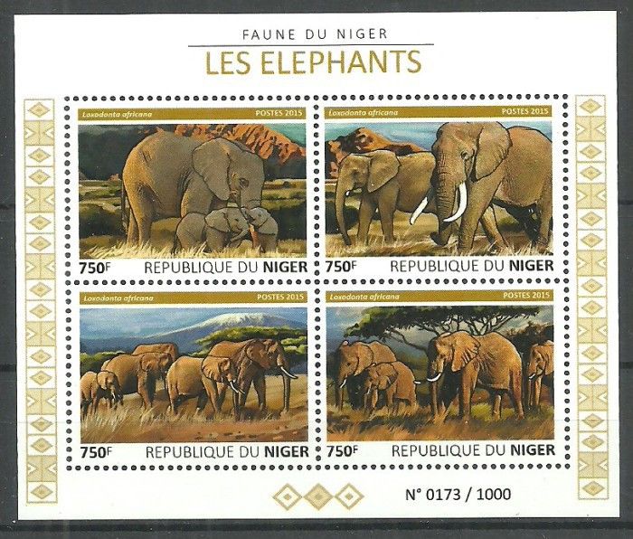Znaczek Niger 2015 Mi ark 3803-3806 Czyste **