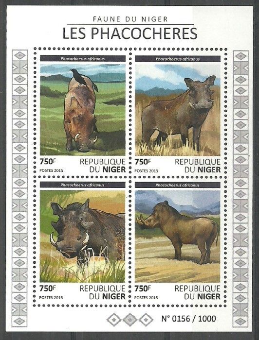 Znaczek Niger 2015 Mi ark 3811-3814 Czyste **