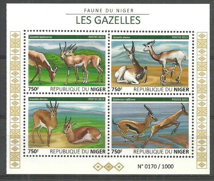 Znaczek Niger 2015 Mi ark 3815-3818 Czyste **