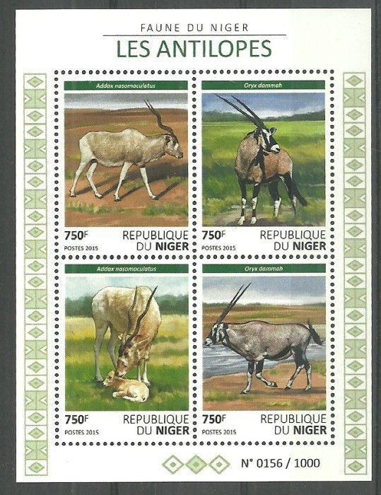 Znaczek Niger 2015 Mi ark 3819-3822 Czyste **