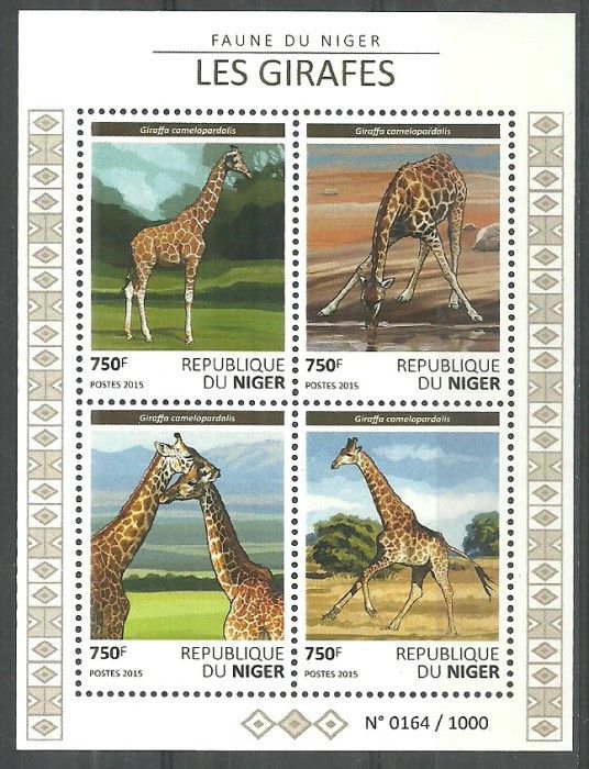 Znaczek Niger 2015 Mi ark 3823-3826 Czyste **
