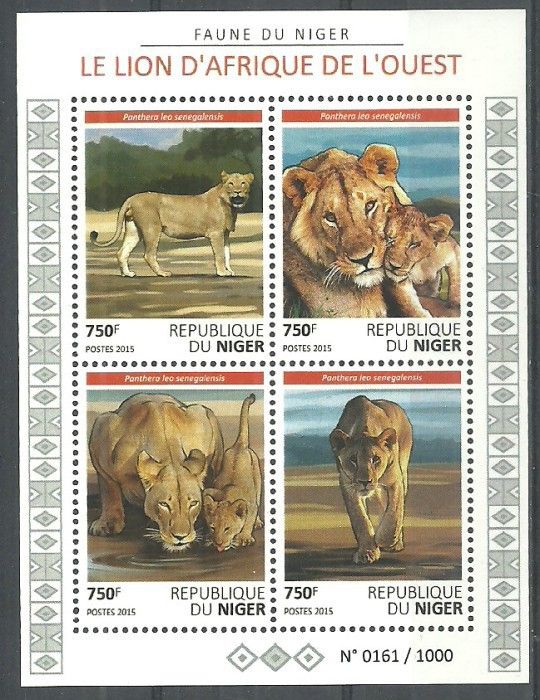 Znaczek Niger 2015 Mi ark 3839-3842 Czyste **