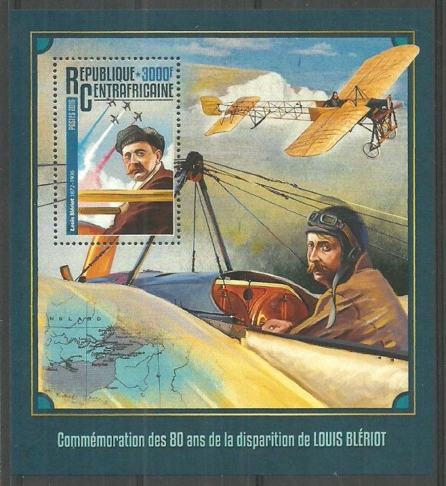 Znaczek Republika Środkowoafrykańska 2016 Mi bl 1441 Czyste **