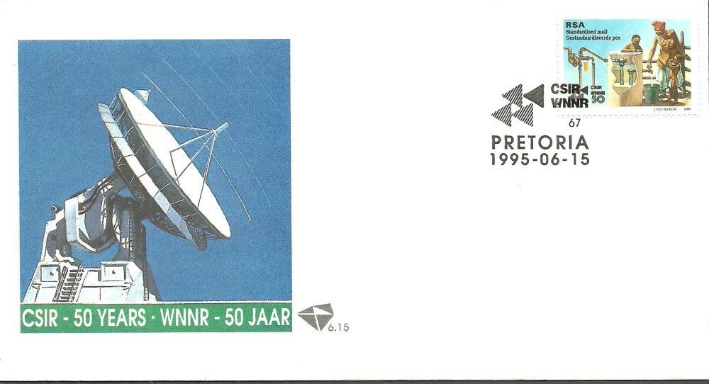 Znaczek Republika Południowej Afryki 1995 Mi 959 FDC
