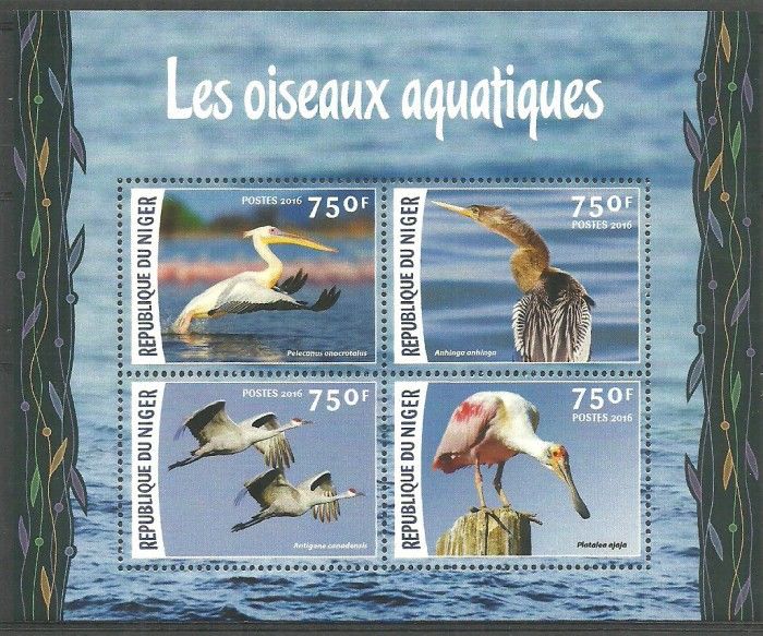 Znaczek Niger 2016 Mi ark 4122-4125 Czyste **