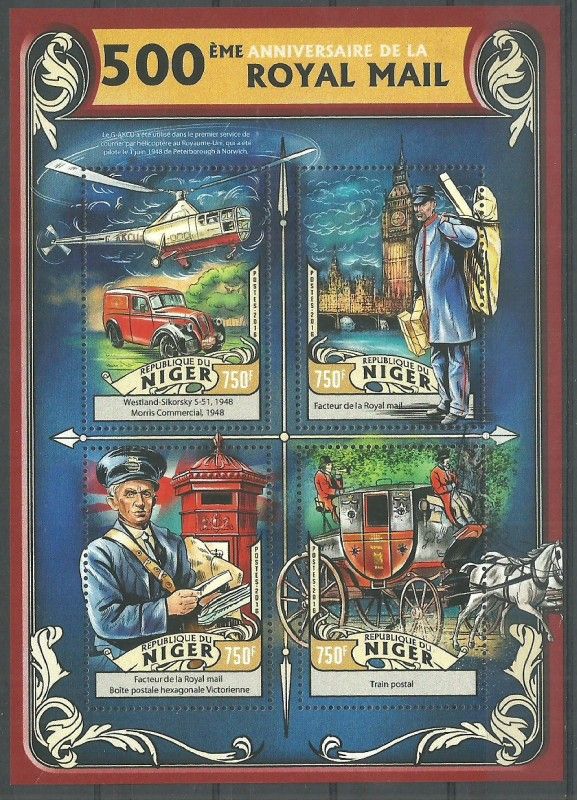 Znaczek Niger 2016 Mi ark 4267-4270 Czyste **