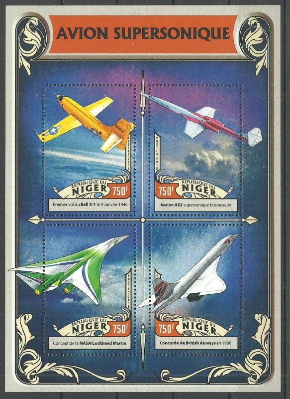 Znaczek Niger 2016 Mi ark 4287-4290 Czyste **